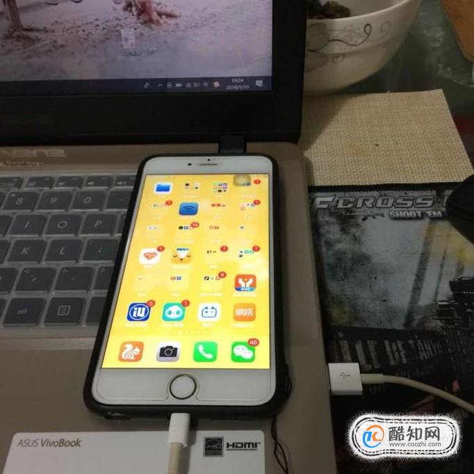 iPhone苹果手机不能充电没反应