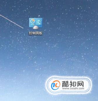 电脑如何打开任务管理器，任务管理器快捷键