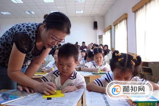 盘点民办小学的利与弊