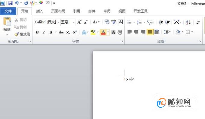 word2010公式编辑器如何编辑分数函数