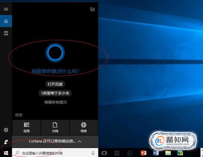无法格式化内存卡怎么解决