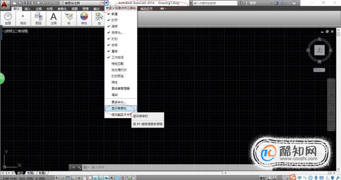 CAD错误文件如何恢复？
