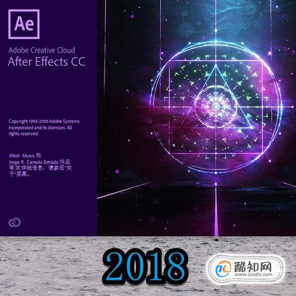 After Effects怎样替换天空背景？