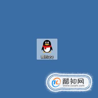 如何更改qq中自己的备注