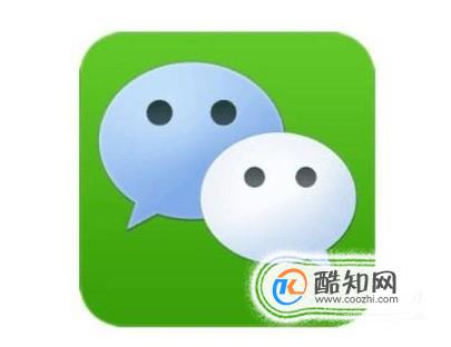 微信零钱提现收费，教你几招免费提现！