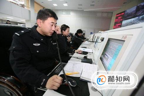 报警必须要去派出所吗？