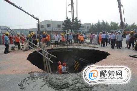 地铁施工会引发地面塌陷？
