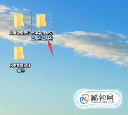 如何删除电脑内的重复文件