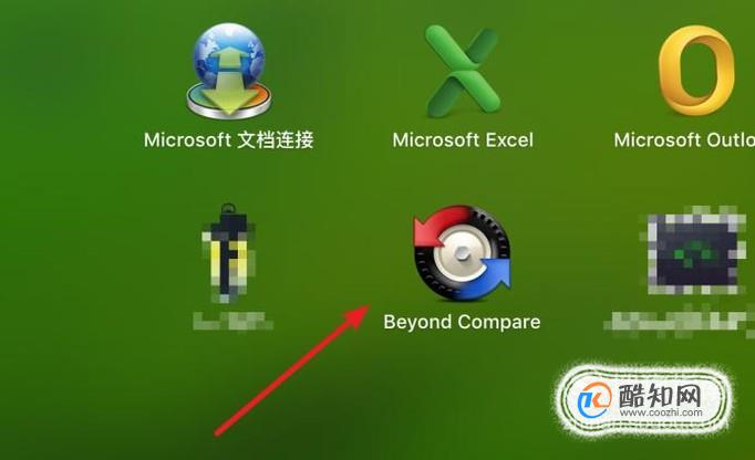 如何比较两个文件的异同？