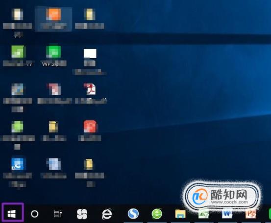 windows如何关闭自动更新重新启动提示？