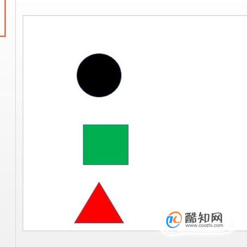 ppt怎么设置动画顺序