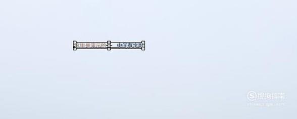 ps打字不显示怎么办