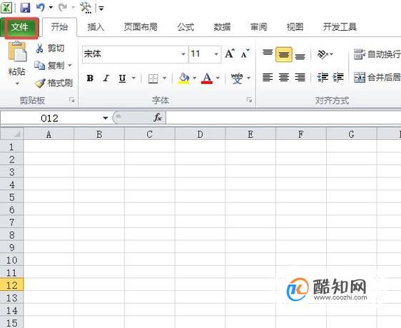 Excel 2010 如何切换不同语言