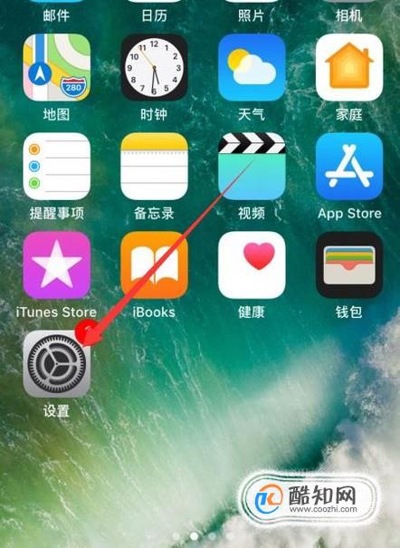 iPhone突然没有信号服务了怎么办