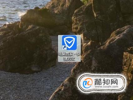 电脑玩游戏的时候出现卡顿怎么办？