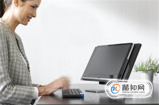 怎么清洁电脑屏幕