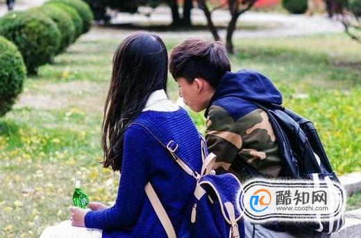 当女生说我不喜欢你怎么办？