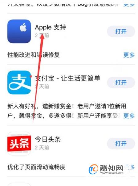 如何鉴别iphone、ipad是否全新