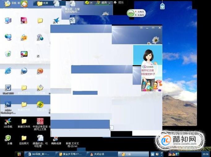 电脑硬盘发热严重怎么办