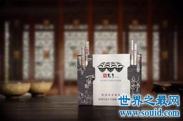 吸烟有害健康 但是仍然有人吸烟 在众多烟中什么烟最贵呢