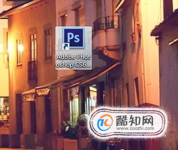 ps画布怎么旋转