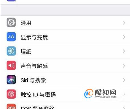 iPhone手机IOS如何开通公交卡功能