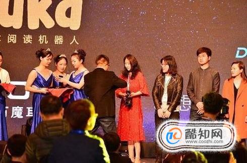 GTIC AWARDS是什么