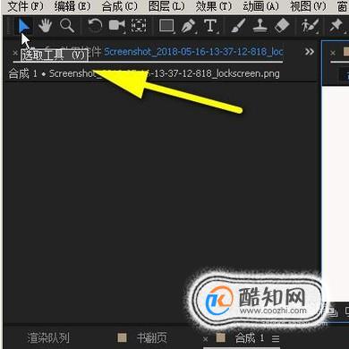 如何让图片居中