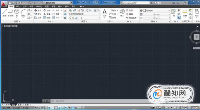 cad2013怎样激活