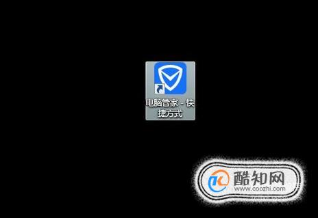 Win10系统崩溃怎么修复