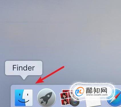 苹果电脑怎么卸载软件