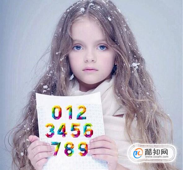 俄罗斯人喜欢和讨厌什么数字