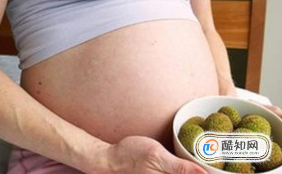 孕妇能否吃荔枝