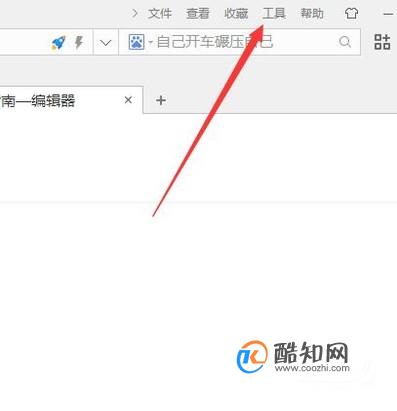网页被阻止、拦截，如何正常打开？
