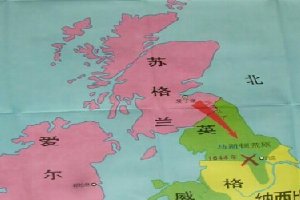 英国地图，让我们来通过英语地图来了解英国吧