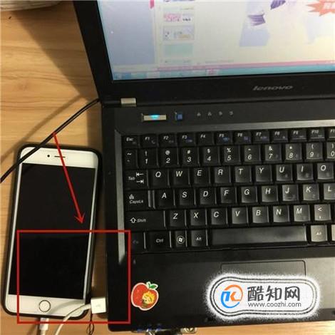 苹果手机怎么设置信任电脑
