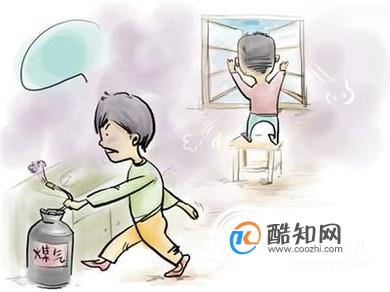 怎样避免煤气中毒？预防煤气中毒？防止中毒？