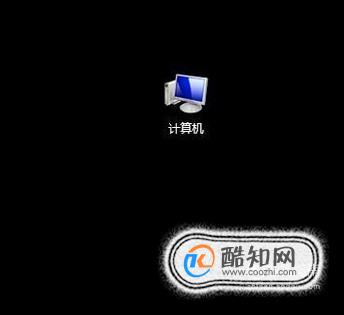 电脑重装系统怎么备份自己的资料
