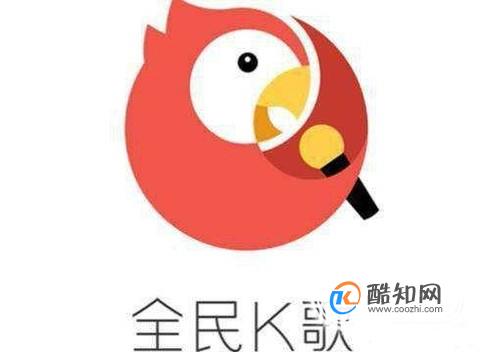 如何把“全民K歌”里的歌转为MP3?