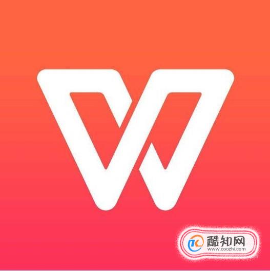 wps如何取消只读模式