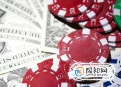 戒赌戒赌方法，戒赌技巧，有效戒赌瘾