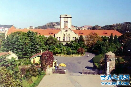 中国海洋大学排名全国第五十八，师资力量丰厚，学子的天堂