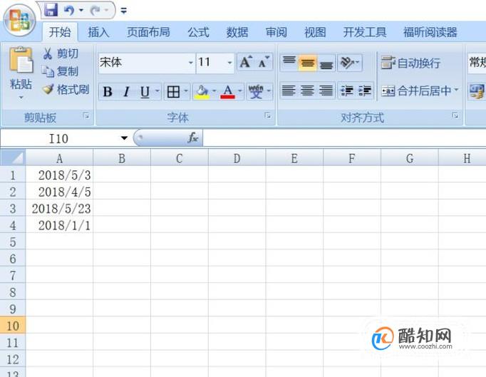 电子表格怎么日期排序