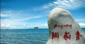 中国最大的湖泊是青海湖 让我们了解一下