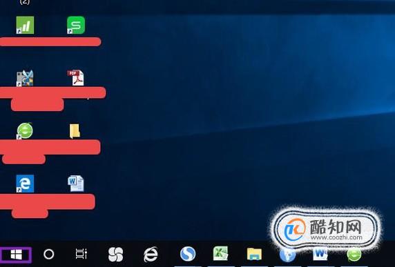 win10系统控制面板在哪里