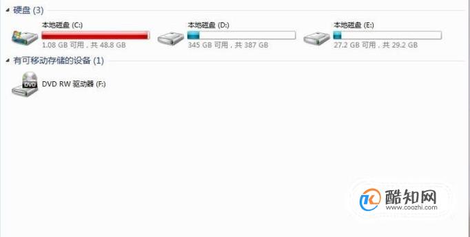 c盘扩展卷灰色怎么办