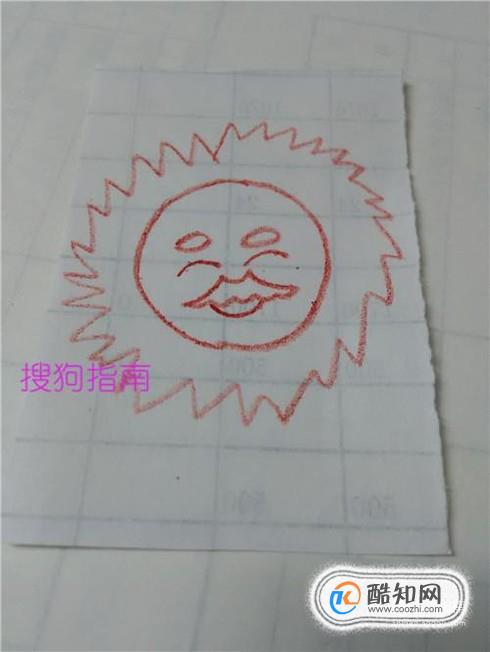 简笔画之太阳公公