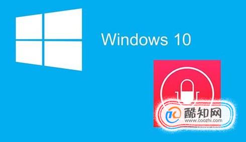 Win10怎么录制电脑播放的声音