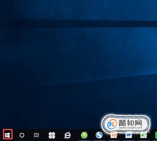 win10怎么打开计算机管理