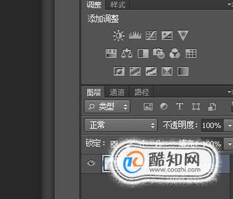 PS怎么把图片中两个在一块的人P掉一个